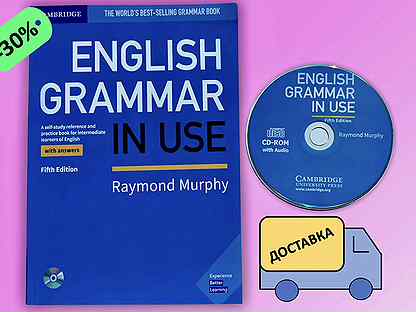 Grammar in use синий. Синий Мерфи. Murphy Blue New Edition. Blue Murphy b53. Murphy Blue Fifth High quality.