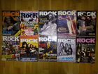 Журналы Classic Rock,In Rock объявление продам