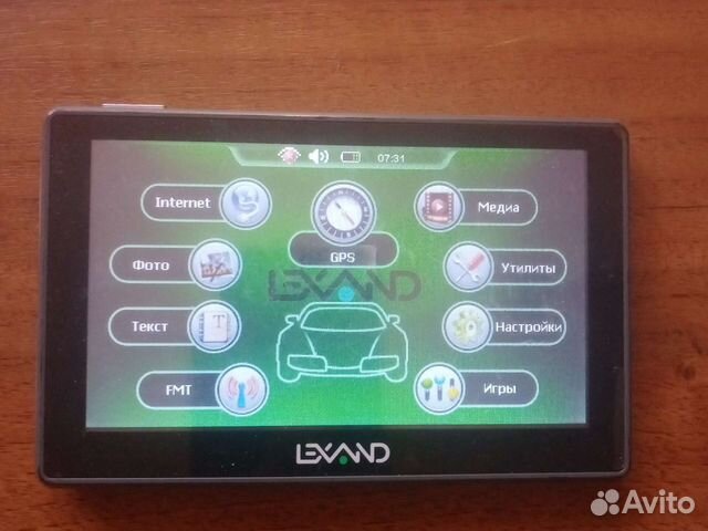 Навигатор sa5