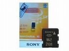 Карта памяти Sony MS-A2GN M2, Новая