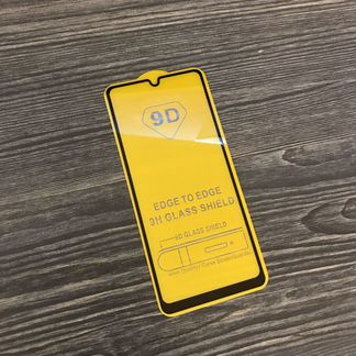 Защитные стекла для Samsung A31/А32/M31/M21