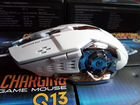 Беспроводная игровая мышь T-Wolf Q13 белая объявление продам