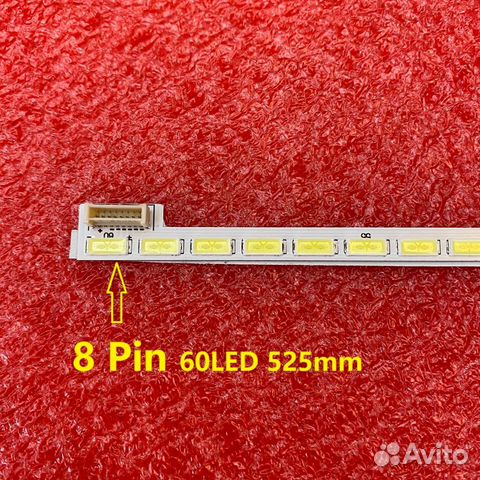 LED подсветка к тв LG42LS570T-ZB 60 led 525mm 8pin