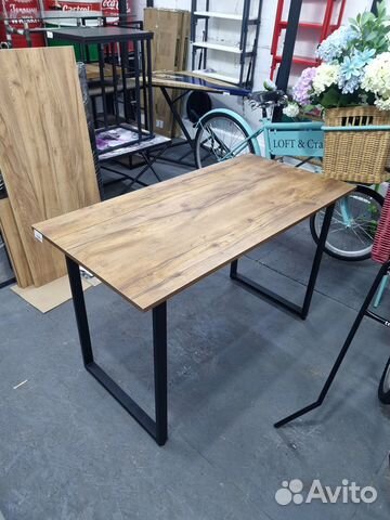 Письменный/компьютерный стол 750х1200х600