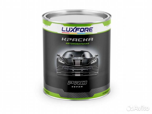 Краска Luxfore 1,5л. (Volkswagen LA5G Perlblau)