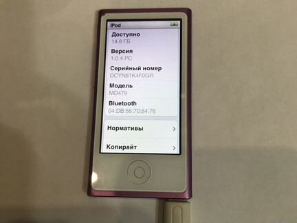 Плеер iPod nano 7 16 gb