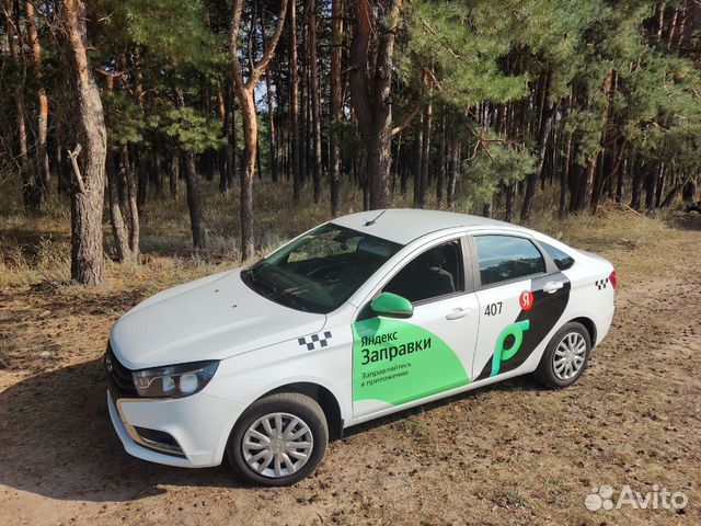 Кармане без залога автомобиля