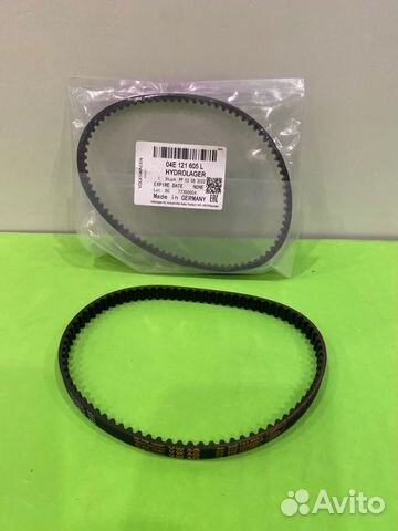 Ремень водяного насоса купить в Москве VAG 04E121605L | Авито