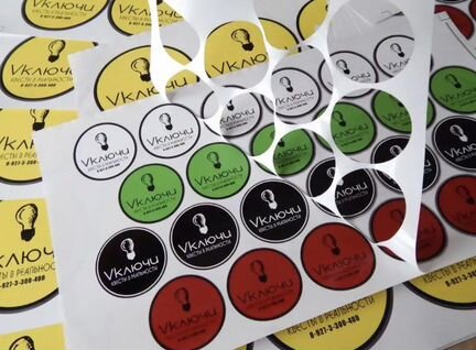 Этикетки стикеры любых форм тираж от 100