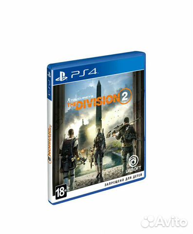 The Division 2 PS4