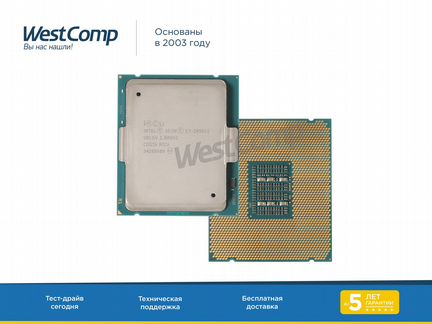Процессор Intel Xeon E7-2890v2 Ivy Bridge 15-core