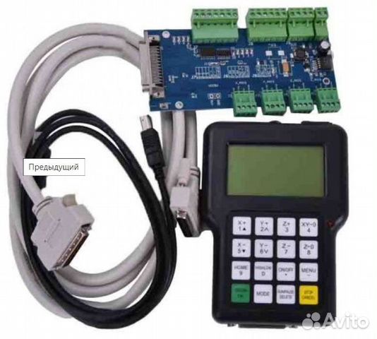 DSP Контроллер чпу rznc- 0501