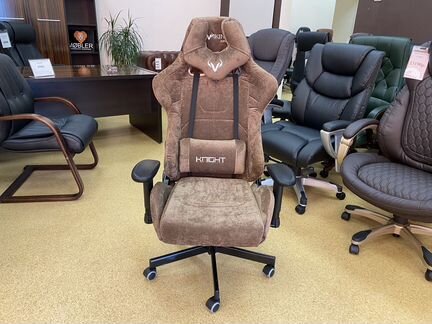 Игровое кресло