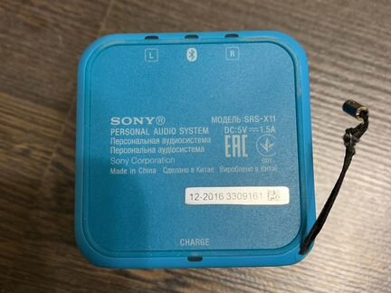 Колонка Sony srs-x11