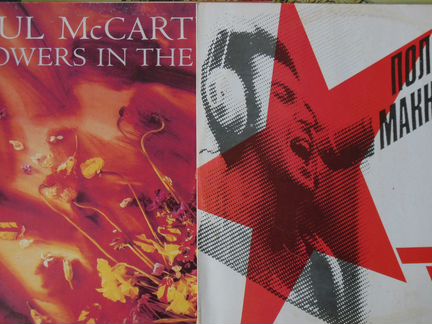 Slade 3 альбома \ Judas Priest