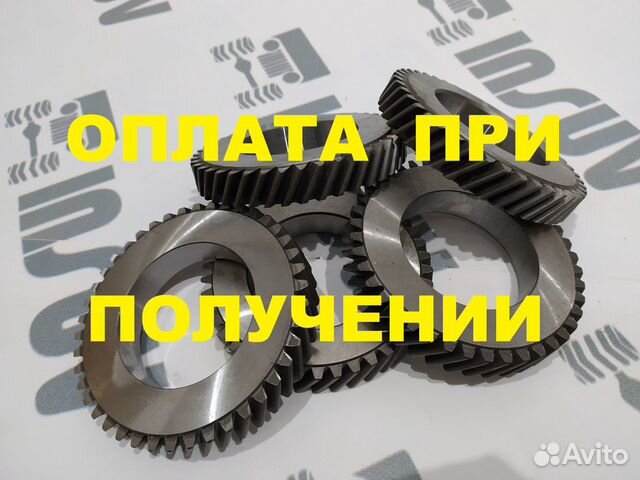 Шестерни понижения раздатки уаз