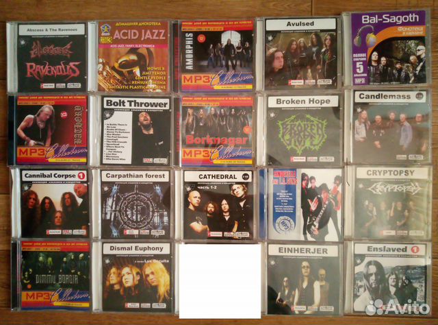 MP3 Black,Death,Doom,Grind,Thrash,Rock And Others