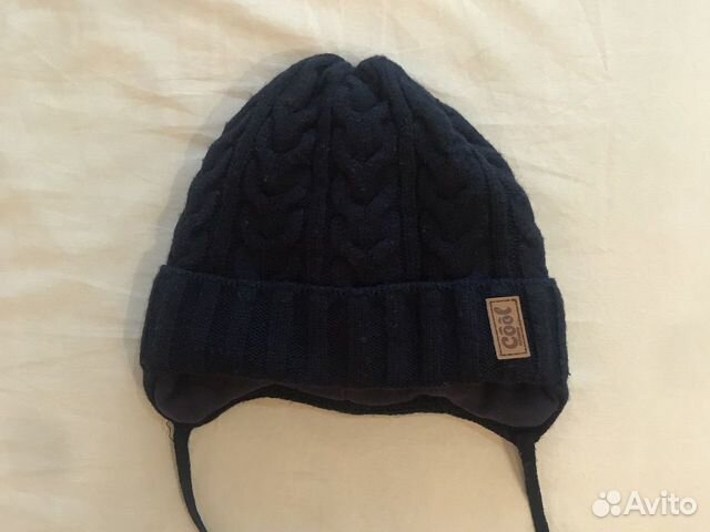 Шапка зимняя