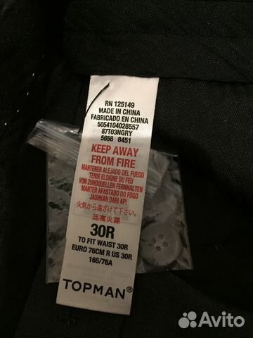 Новые брюки TopMan