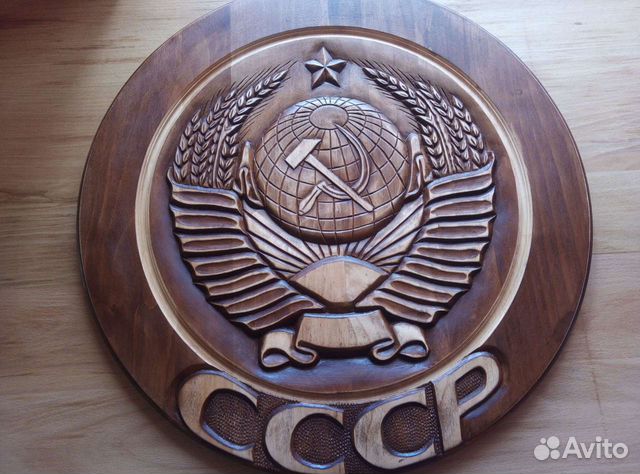 Круглое пано 55см