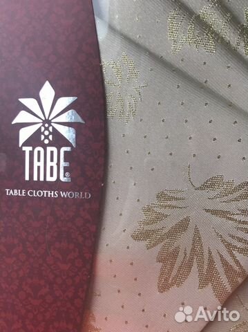 Подарочные комплекты скатерти с салфетками