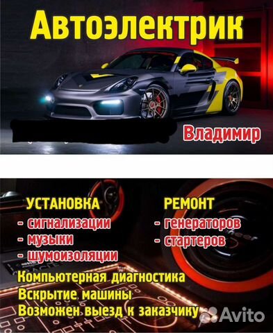 Кфс авто краснодар круглосуточно