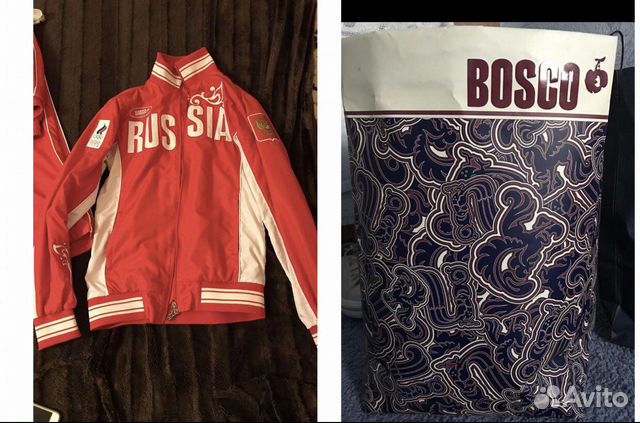 Спортивный костюм Bosco