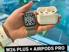 Умные часы Apple Watch 7