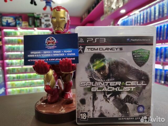 Tom Clancy's Splinter Cell BlackList PS3