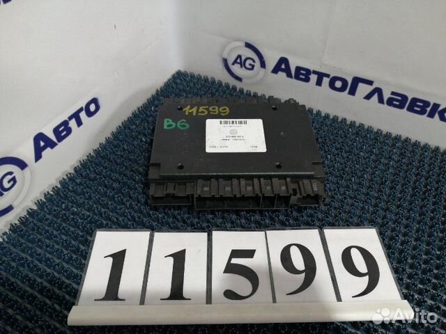 Блок управления памятью сиденья Volkswagen Passat