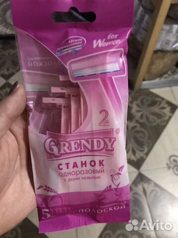 Станки для бритья оптом