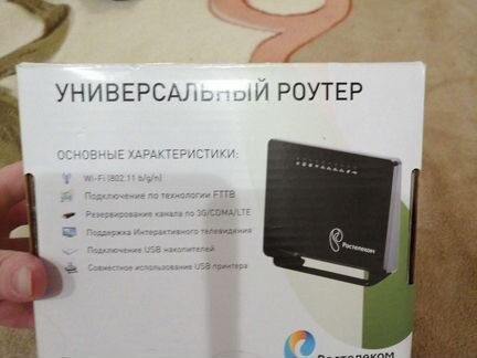 Wifi роутер ростелеком