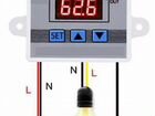Термостат (термореле, терморегулятор) W3002 объявление продам