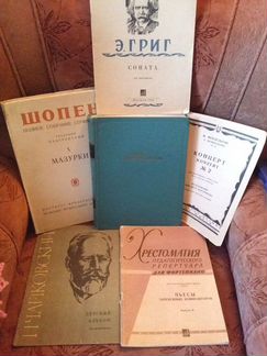 Ноты (добавлено): Бетховен,Рахманинов,Чайковский