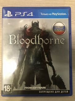 Bloodborne для Sony Ps4