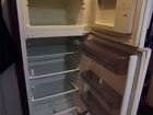 Холодильник ariston бу объявление продам