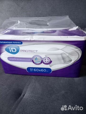 Пеленки одноразовые 60х60 30шт