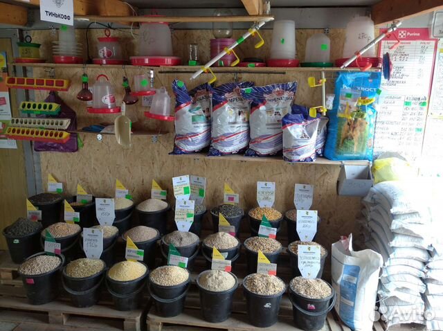 Комбикорма зерно сено кормушки