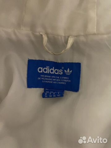 Куртка adidas женская