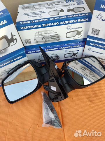 Зеркала боковые Калина,Гранта,Датсун Новые