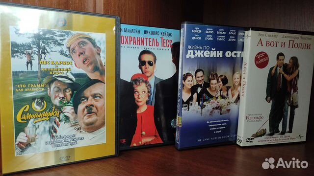 Фильмы на DVD