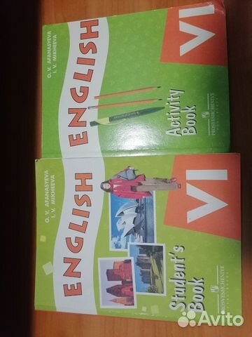 Учебник по английскому 6 класс Афанасьева Михеева