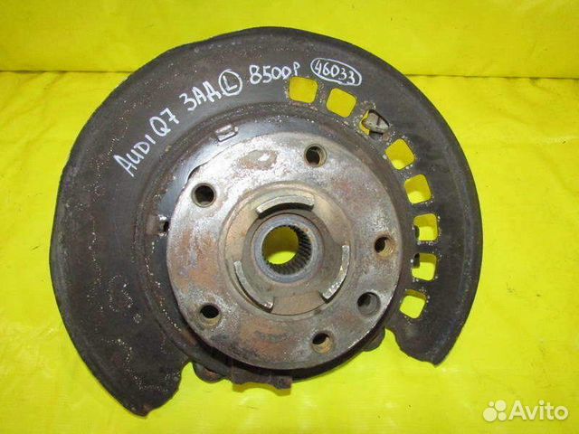 Цапфа задняя Audi Q7 05-15г 46033