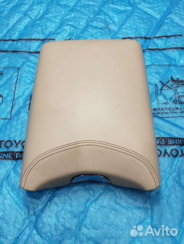 Подлокотник Lexus Ls 460, Ls 600 2012-2017