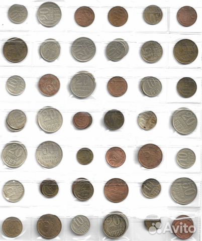 Монеты СССР