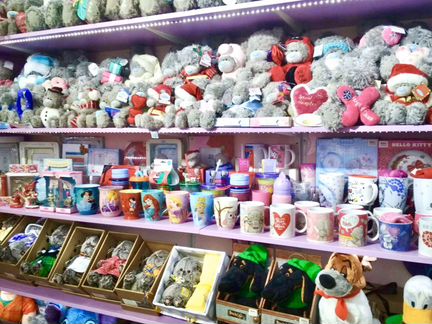 Кружки мишки Тедди, me to you