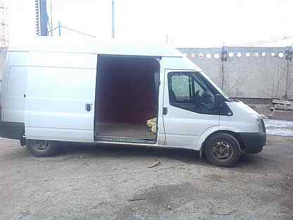 Авито работа. Как подать объявление ищу работу. Авито работа. Авито работа на своем автомобиле. Авито интернет магазин.