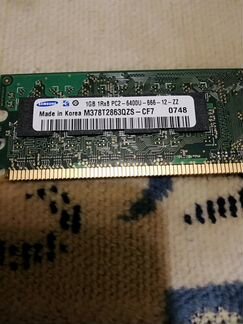 Оперативная память DDR 2 1gb 6400U