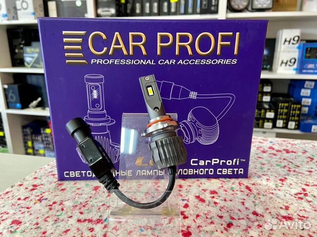 Светодиодные лампы carprofi S30 H11 X-line series