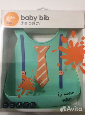 Нагрудник детский с кармашком Make My Day